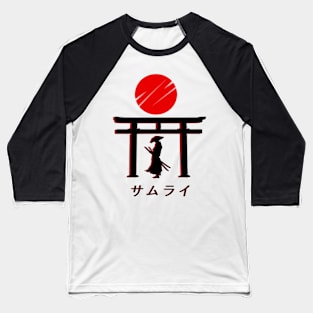 Samurai Baseball T-Shirt